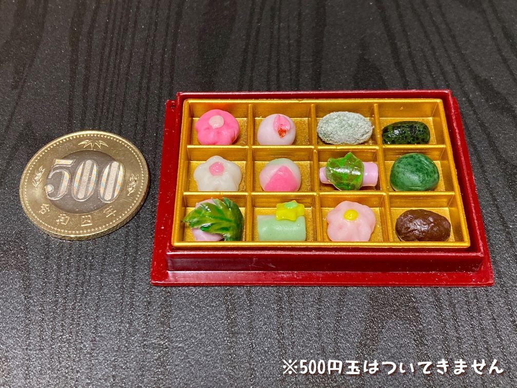 ミニチュアフード 春の和菓子セットC
