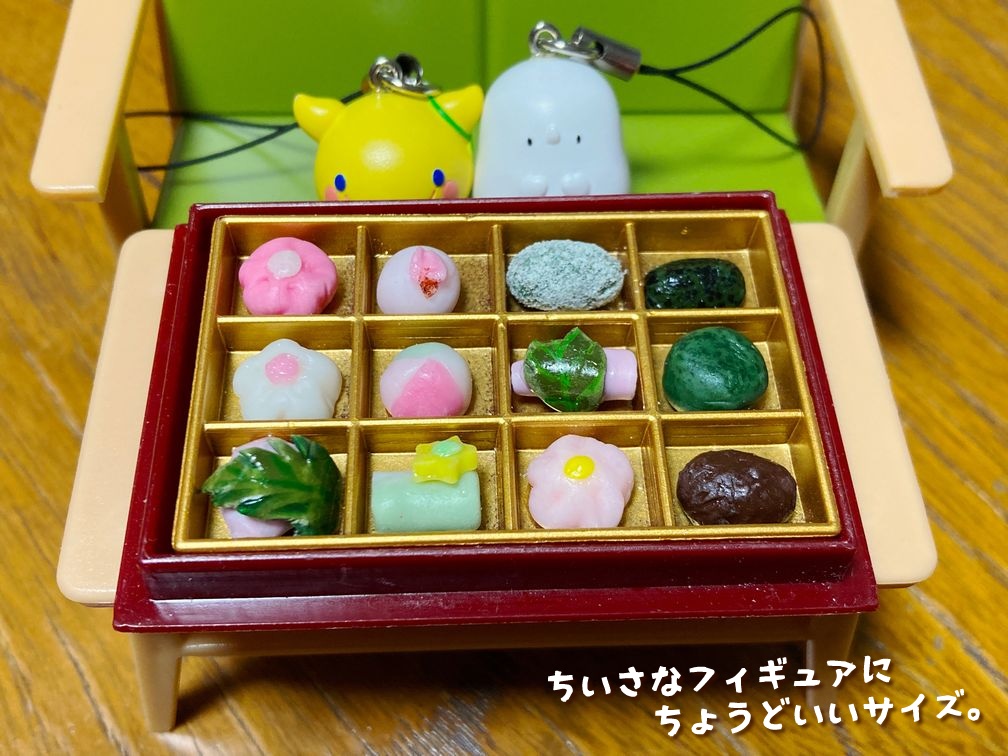 ミニチュアフード 春の和菓子セットC