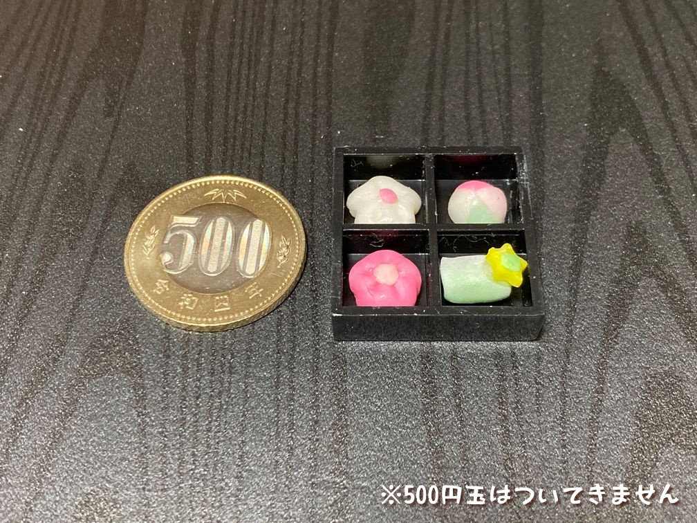 ミニチュアフード 春の和菓子セット小