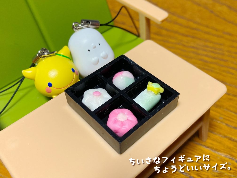 ミニチュアフード 春の和菓子セット小