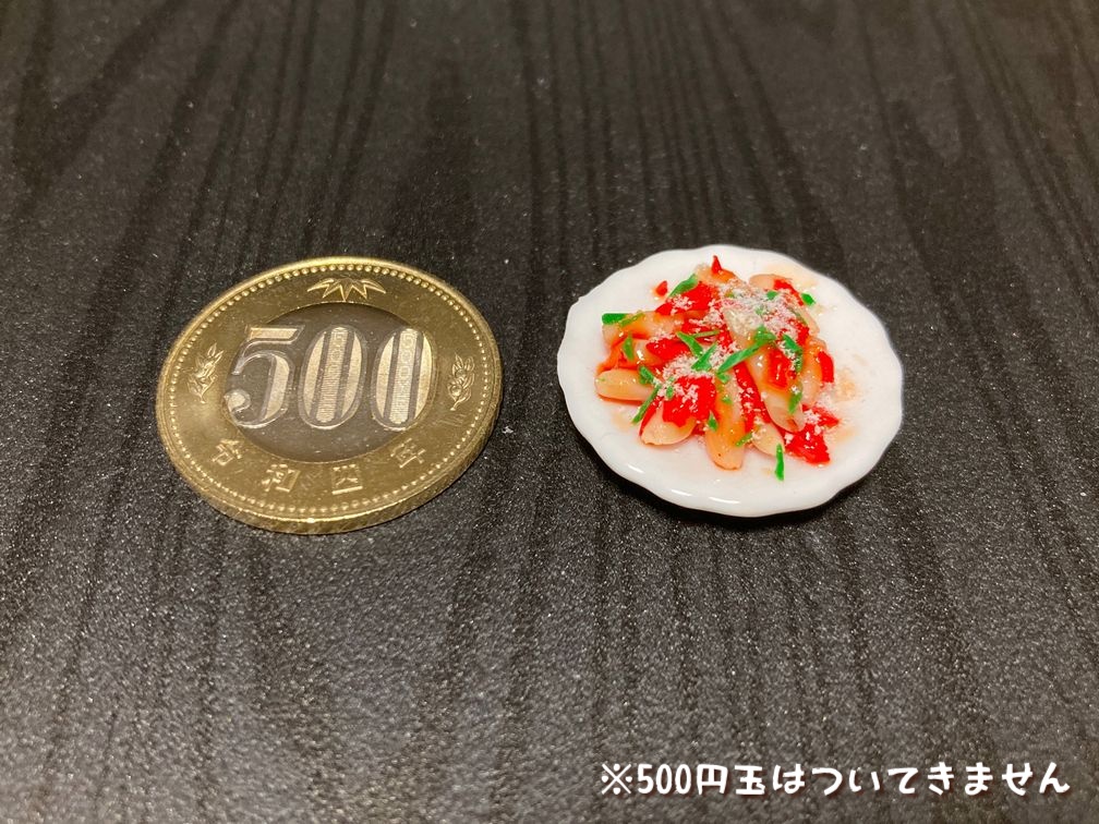 ミニチュアフード ペンネアラビアータA