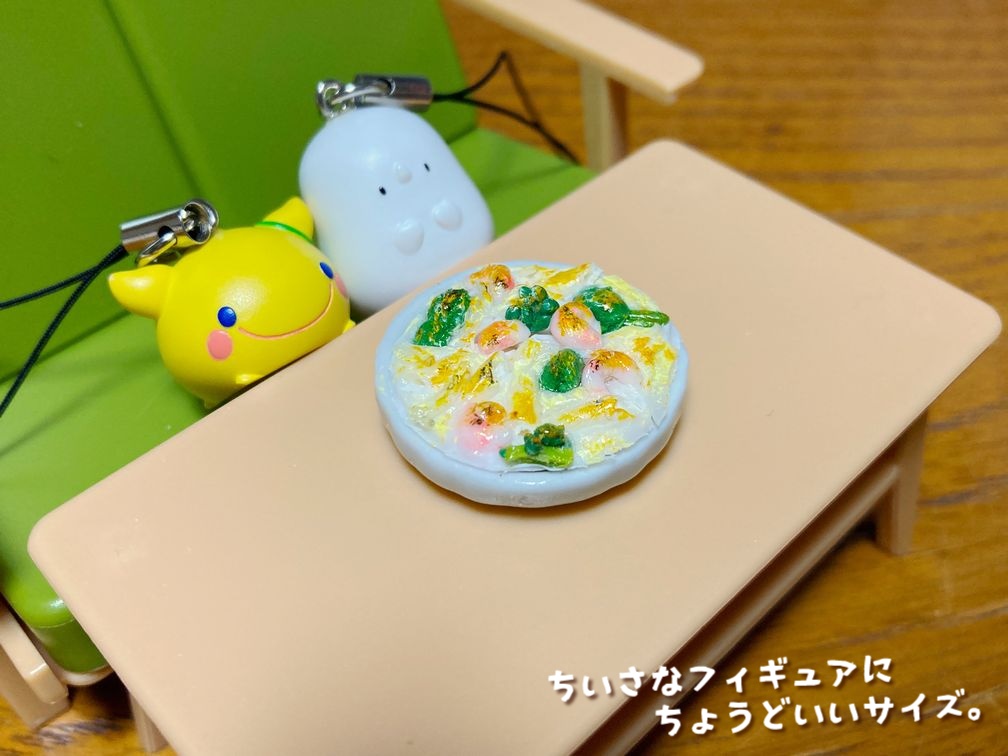ミニチュアフード エビのマカロニグラタンA