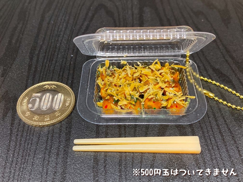 ミニチュアフード 出店のたこ焼きパック 小玉12個入