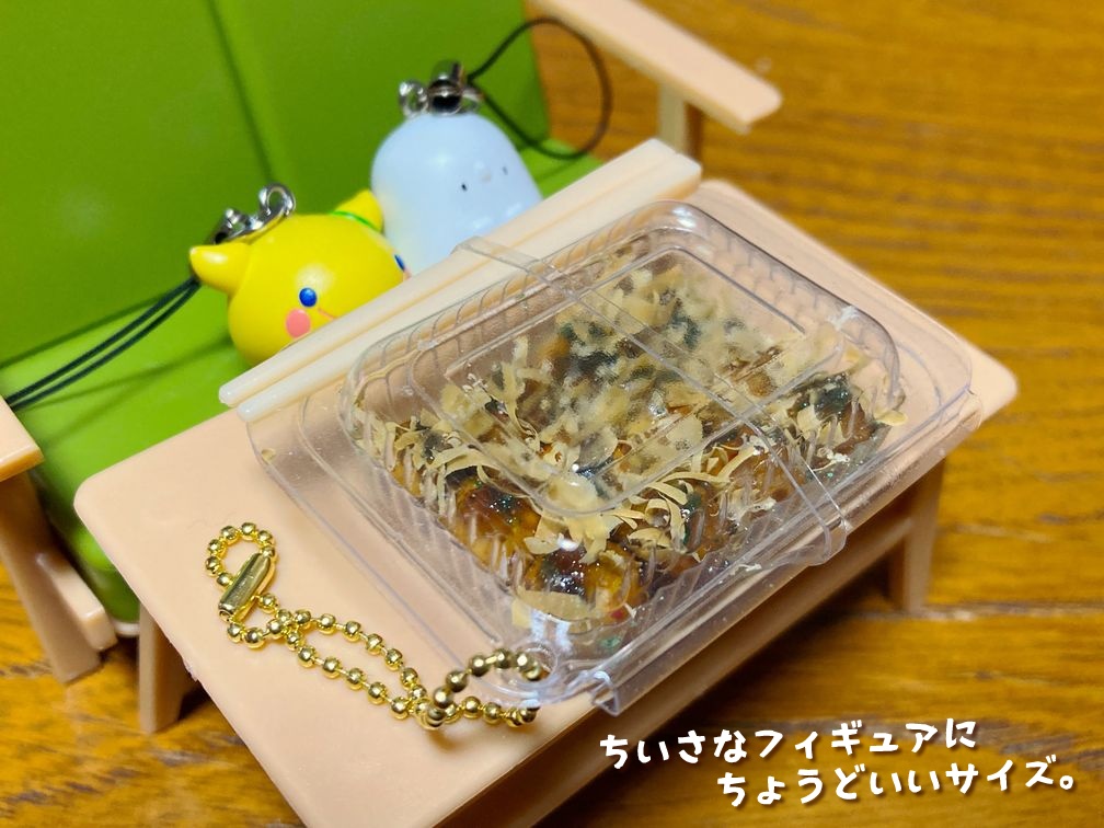 ミニチュアフード 出店のたこ焼きパック 小玉12個入