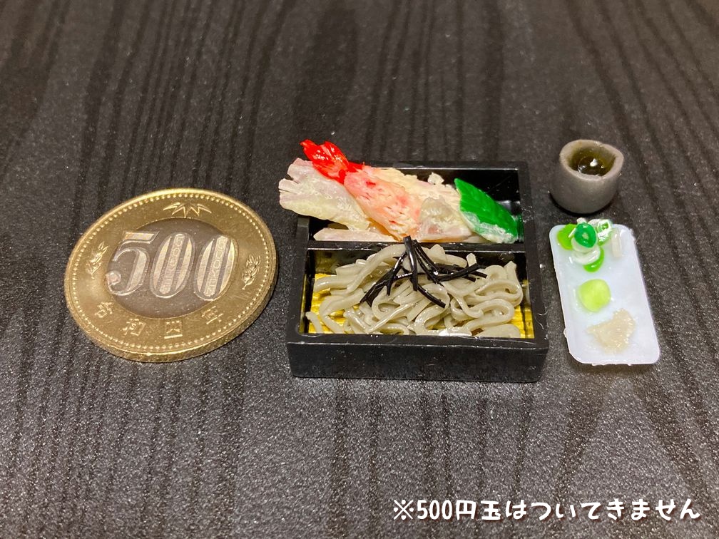 ミニチュアフード 天ざるそばB