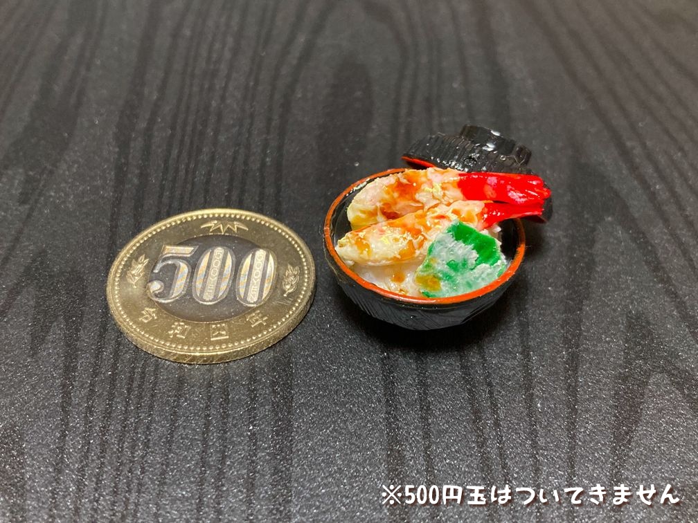 ミニチュアフード 天丼A