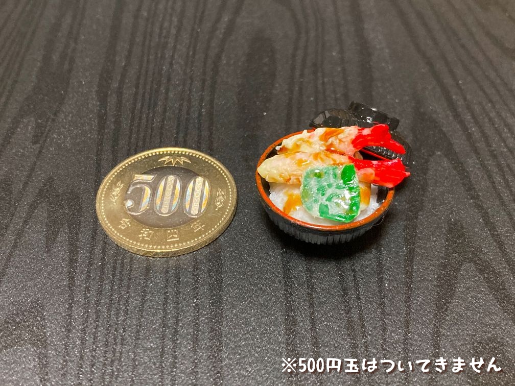 ミニチュアフード 天丼B