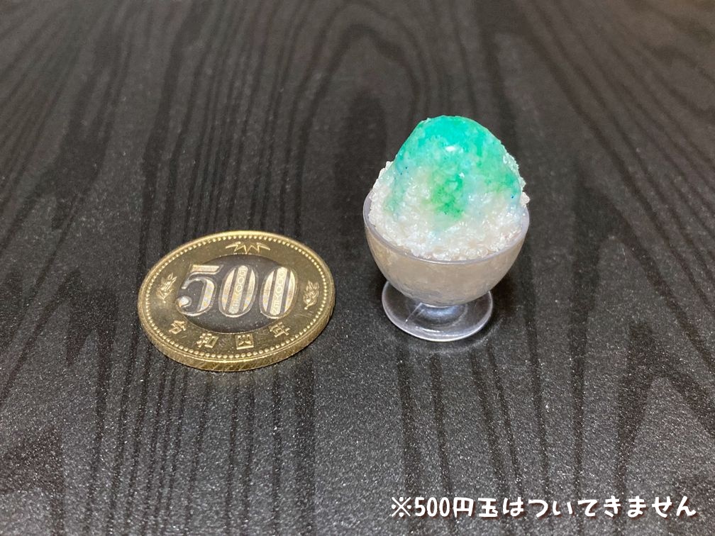 ミニチュアフード かき氷C(ブルーハワイ)