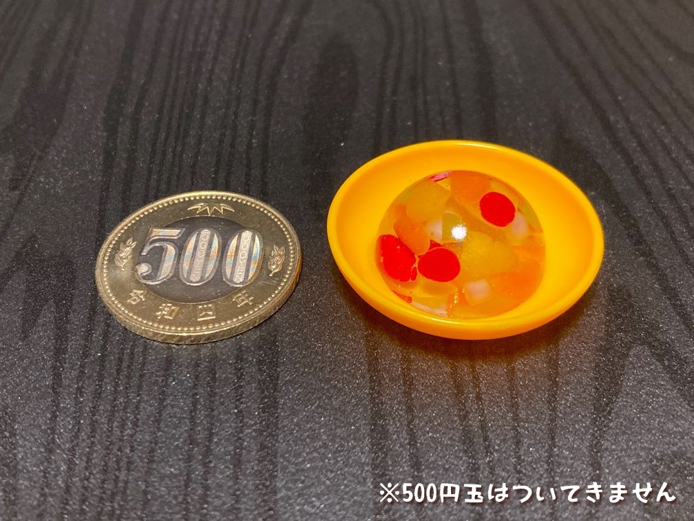 ミニチュアフード フルーツゼリーB