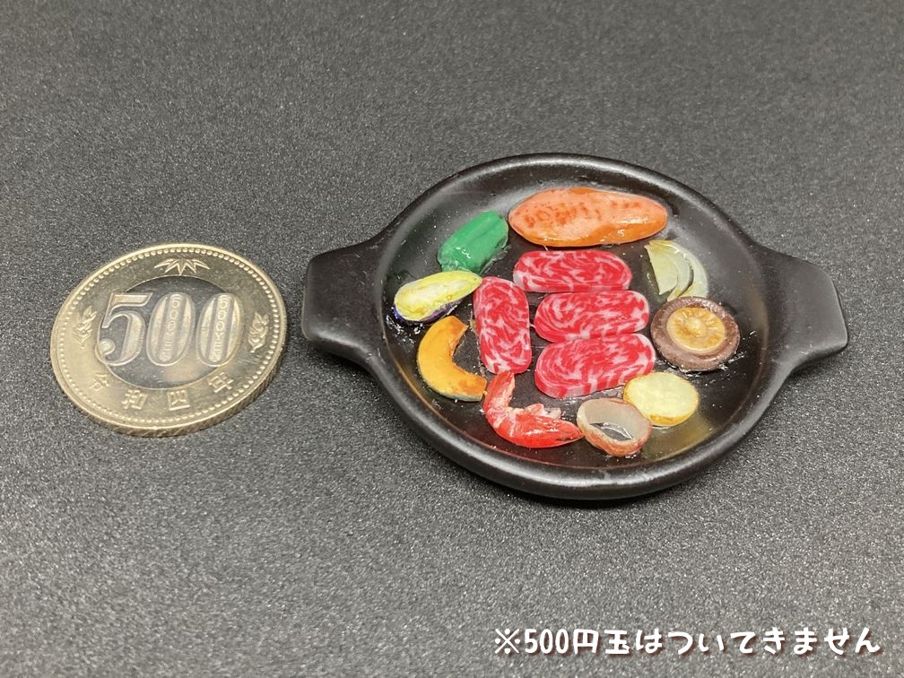 ミニチュアフード 鉄板焼き大