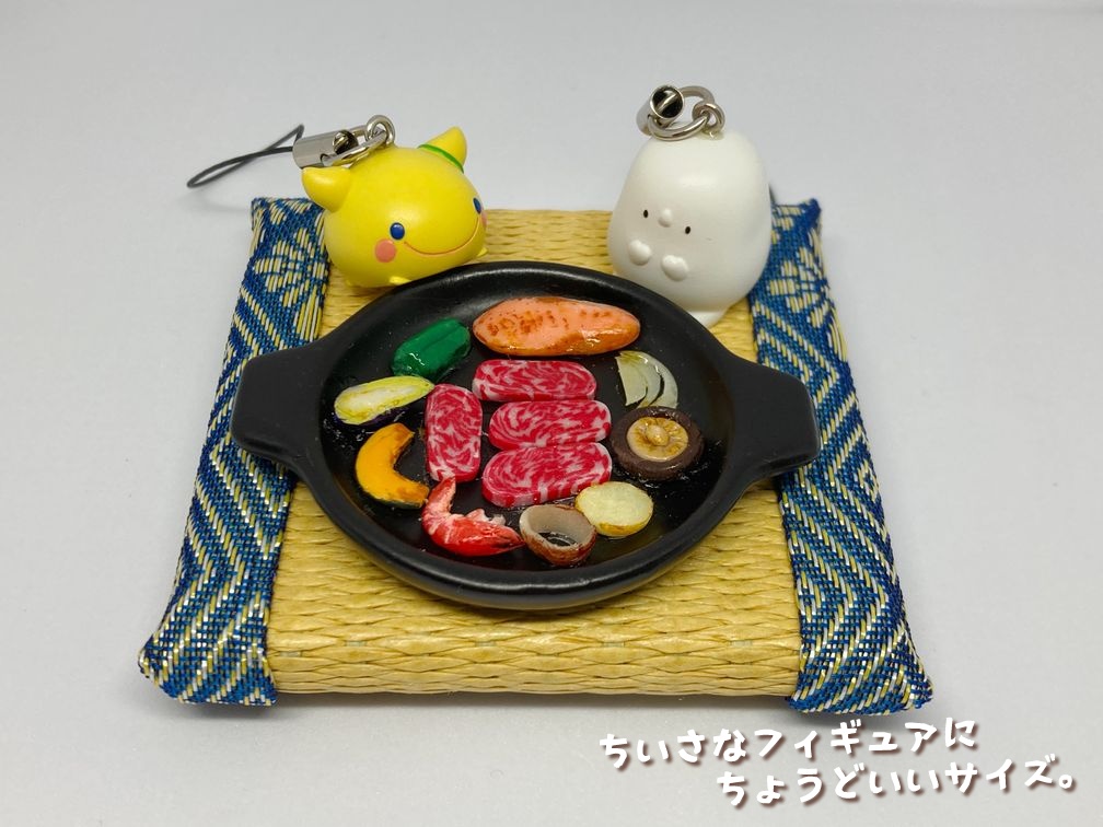 ミニチュアフード 鉄板焼き大