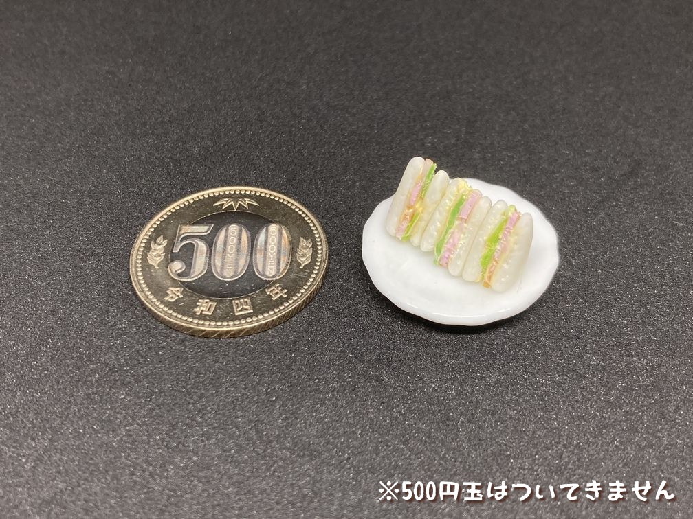 ミニチュアフード サンドイッチセット小