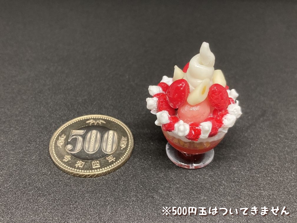 ミニチュアフード いちごパフェ大