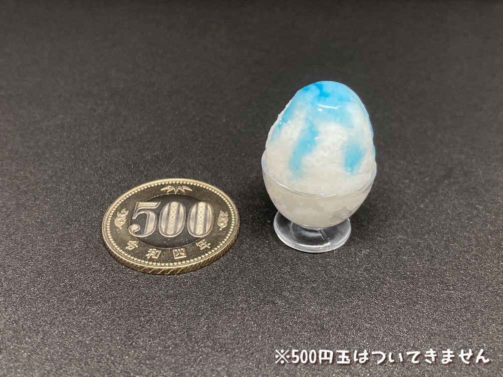 ミニチュアフード かき氷E(ブルーハワイ)