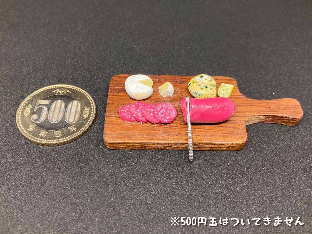 ミニチュアフード サラミ・チーズセット大