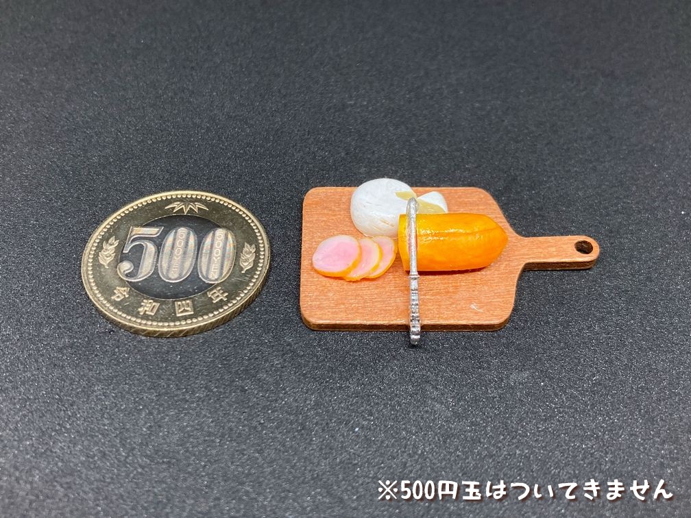 ミニチュアフード サラミ・チーズセット小
