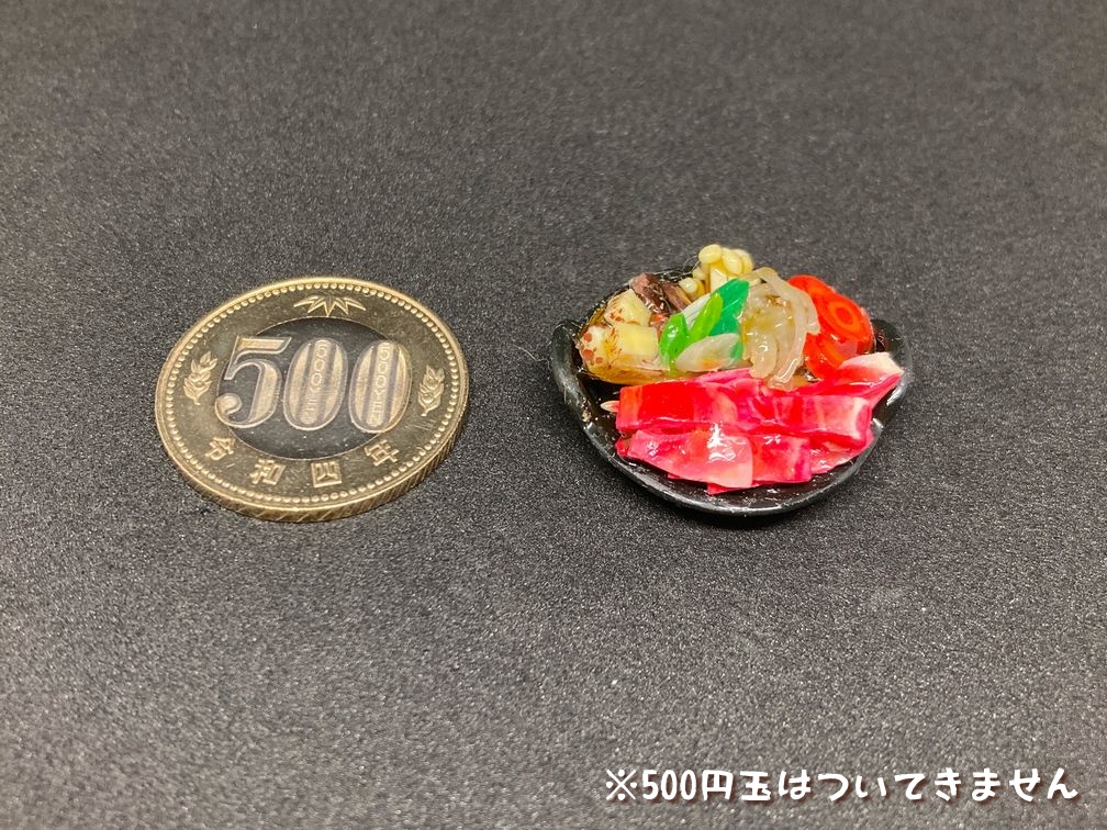 ミニチュアフード すき焼き小
