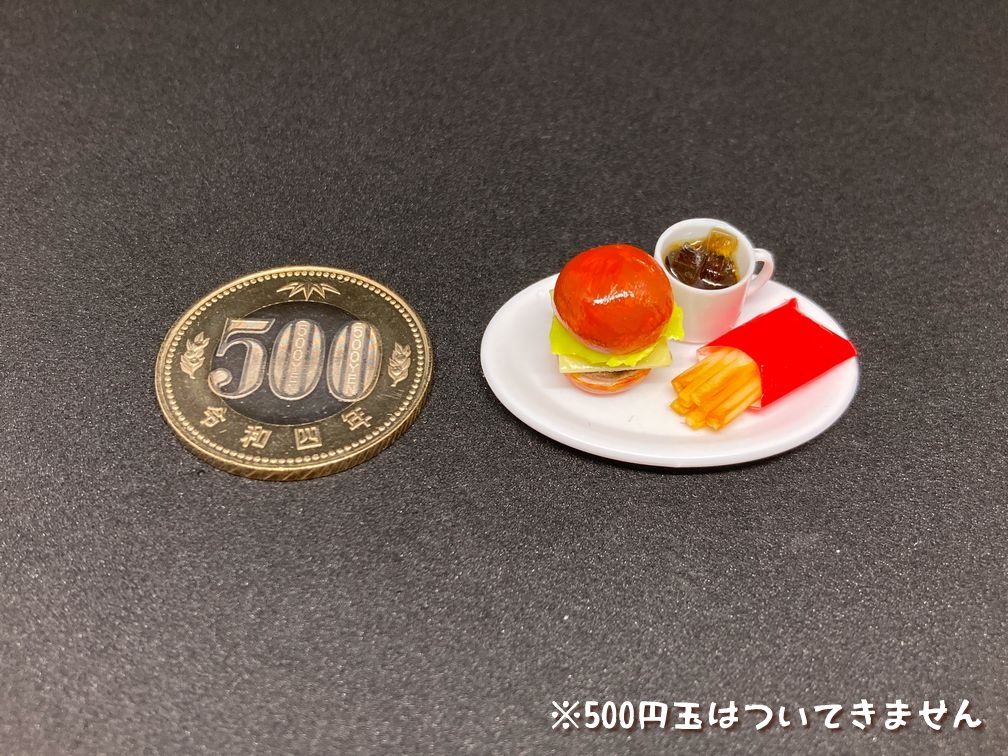 ミニチュアフード ハンバーガーセット2