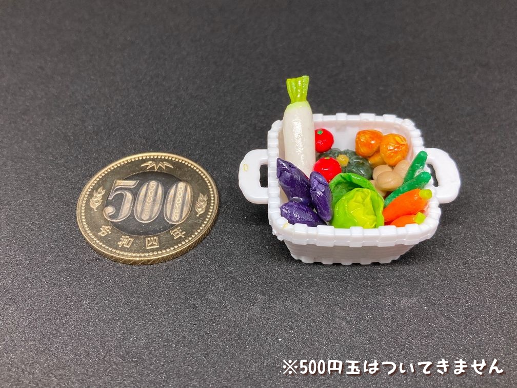 ミニチュアフード 野菜の詰め合わせB