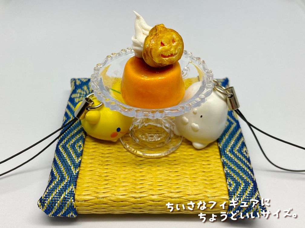 ミニチュアフード かぼちゃプリンB