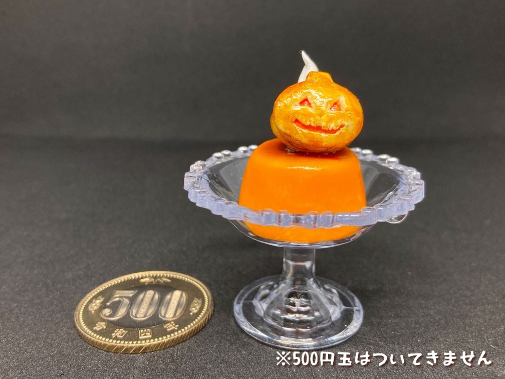 ミニチュアフード かぼちゃプリンB