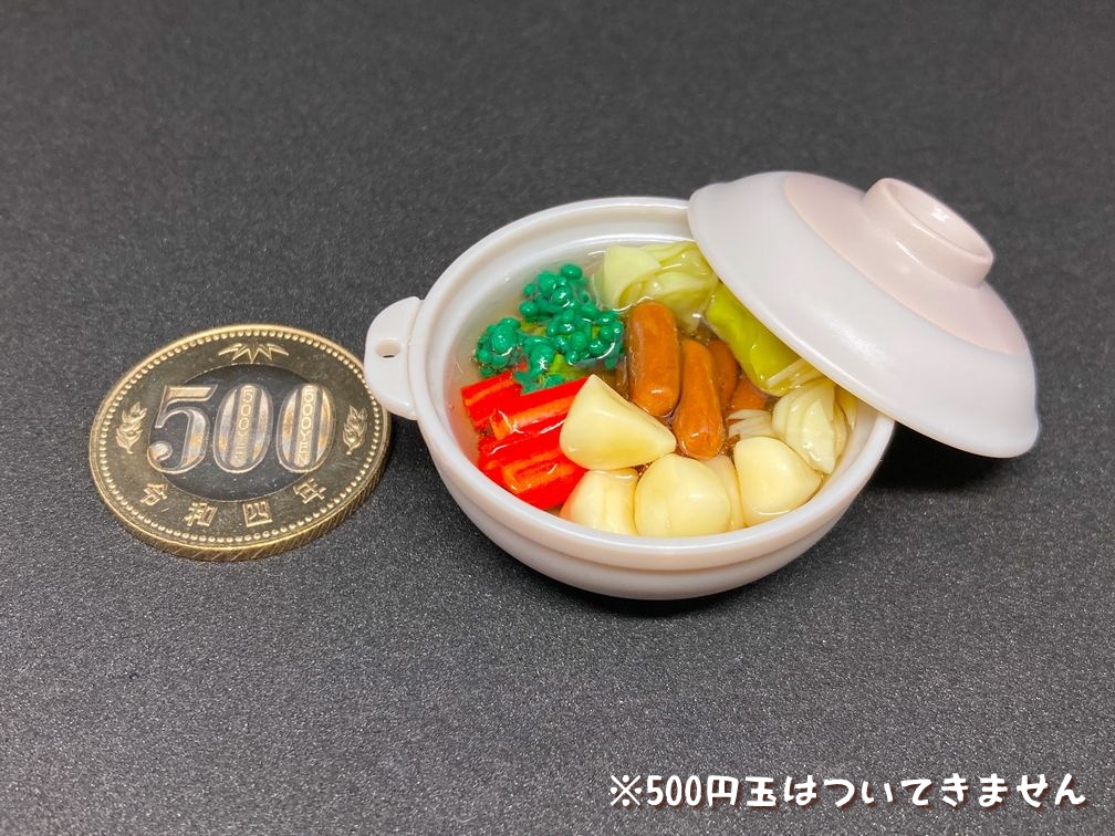 ミニチュアフード ポトフB