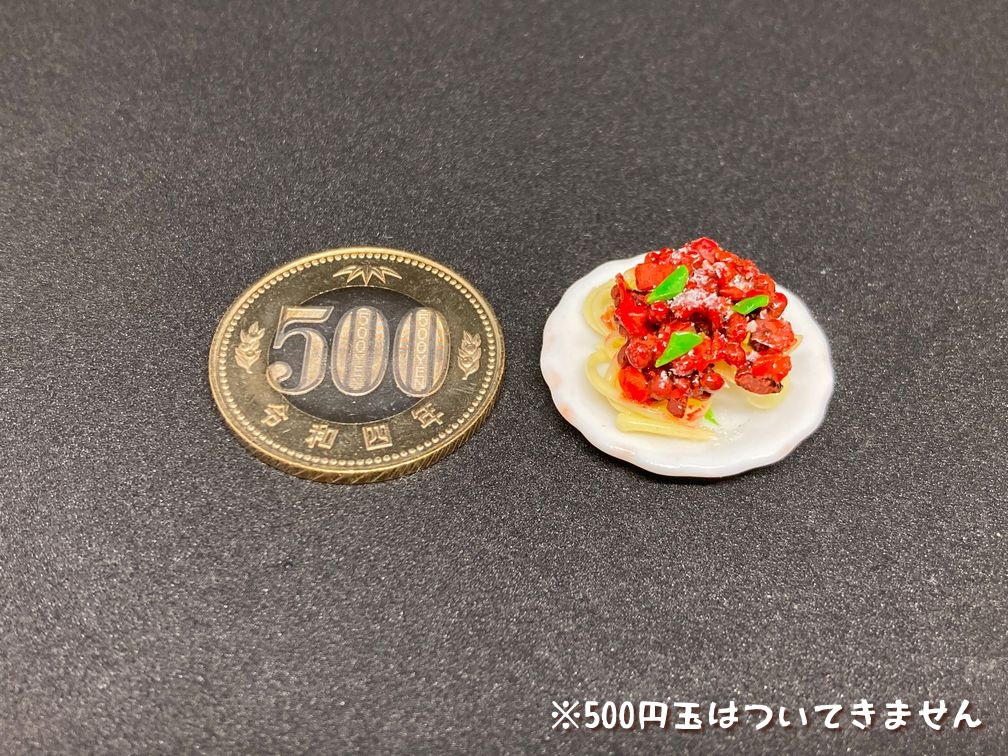 ミニチュアフード ミートソーススパゲティ