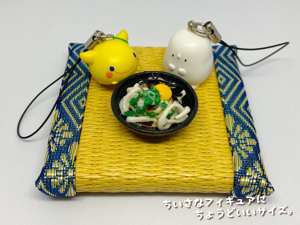 ミニチュアフード 釜玉うどんA