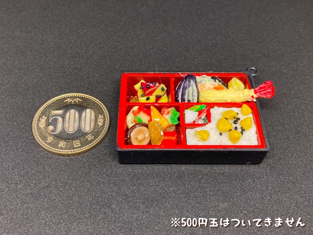 ミニチュアフード 紅葉狩り弁当A