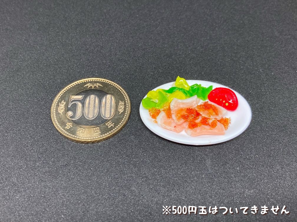 ミニチュアフード 豚肉生姜焼きA