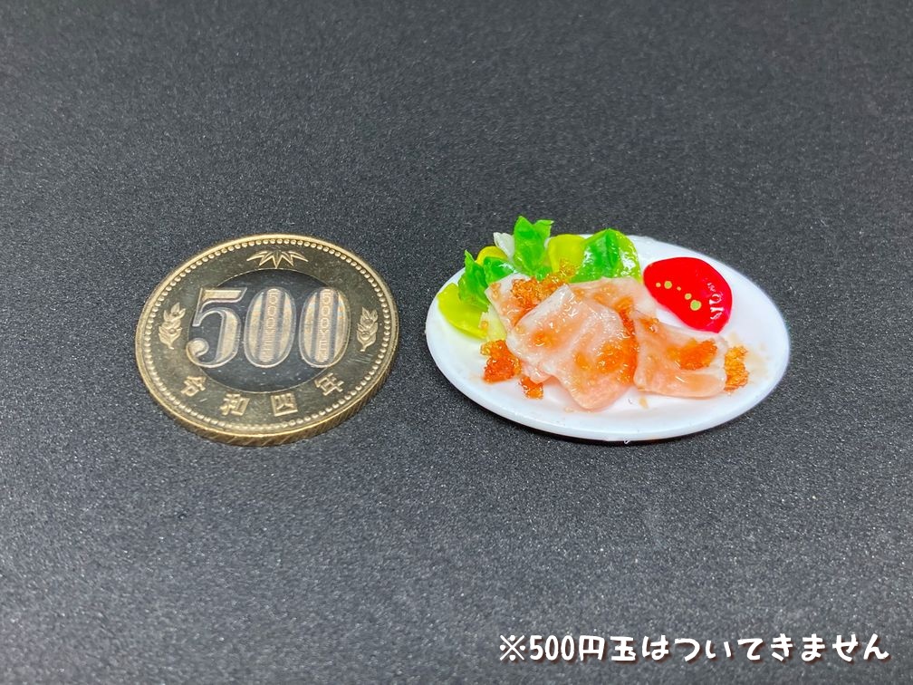 ミニチュアフード 豚肉生姜焼きB