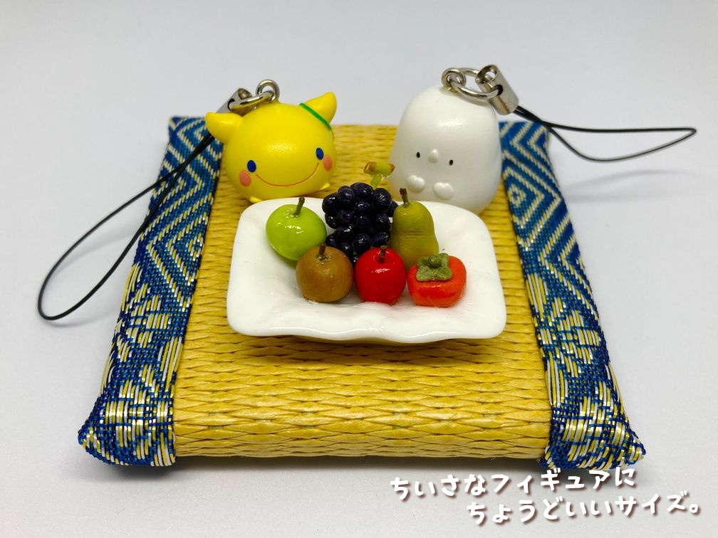 ミニチュアフード 秋のフルーツ盛り合わせA