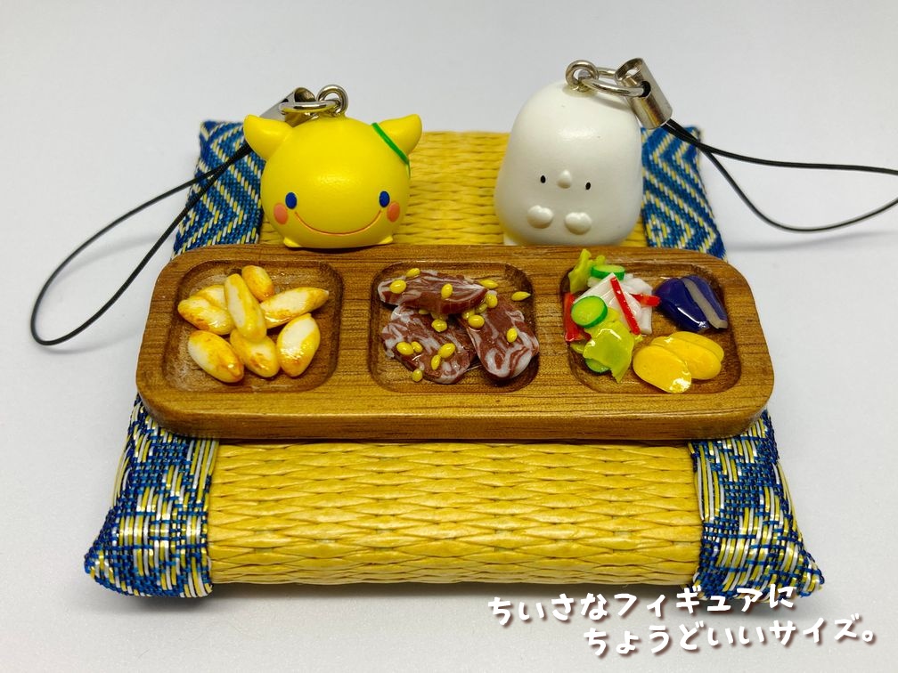 ミニチュアフード おつまみセット