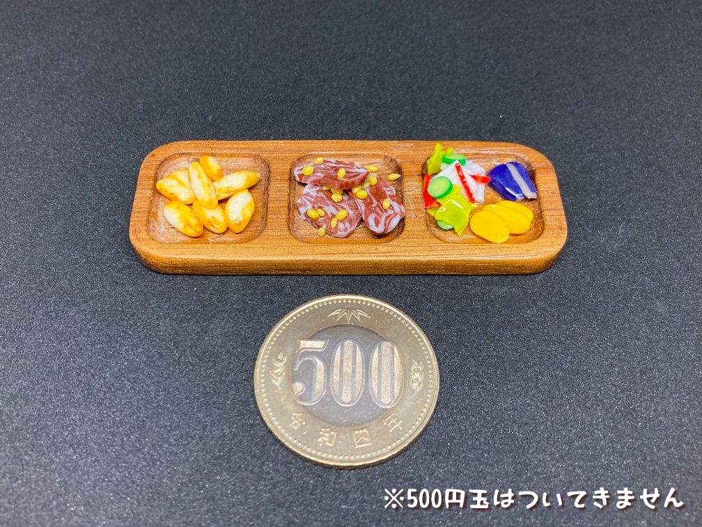 ミニチュアフード おつまみセット