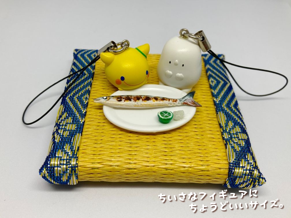 ミニチュアフード さんまB