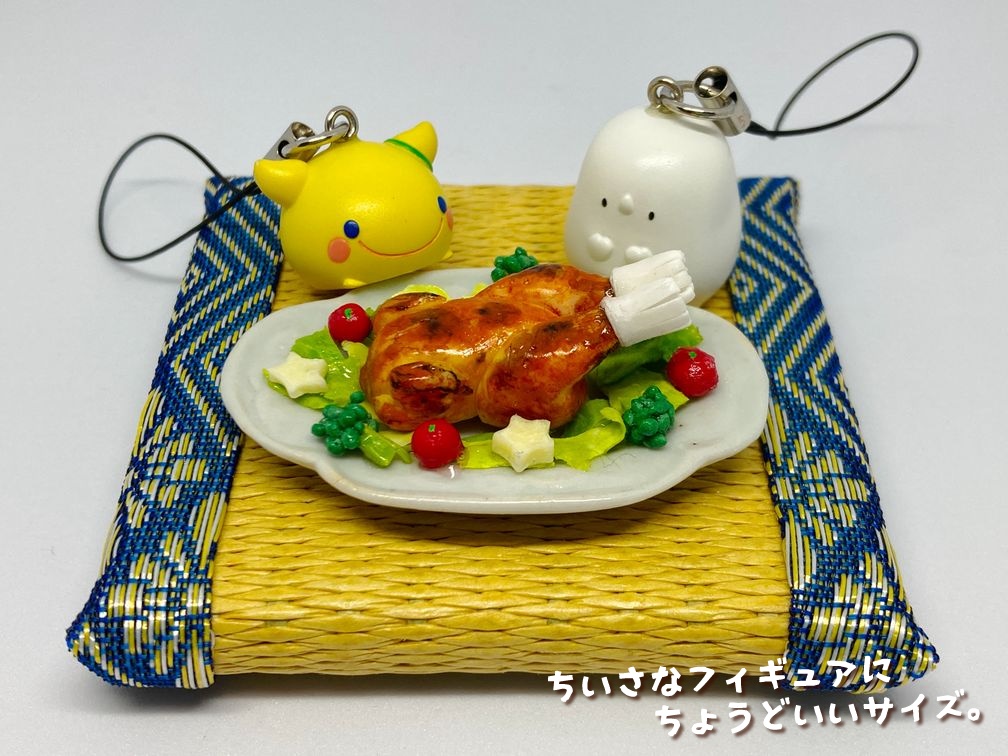 ミニチュアフード 七面鳥の丸焼きB