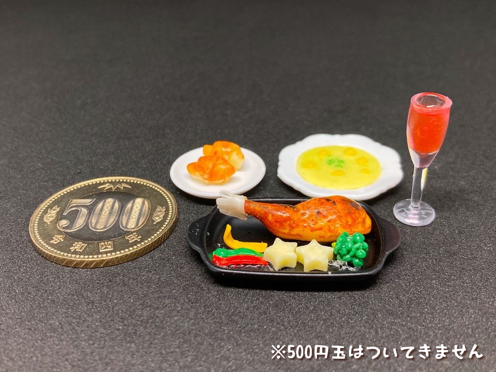 ミニチュアフード クリスマスディナーセット