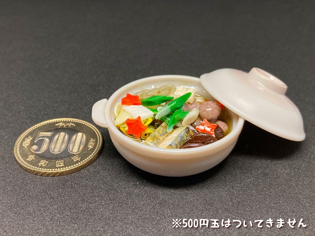ミニチュアフード 寄せ鍋3A