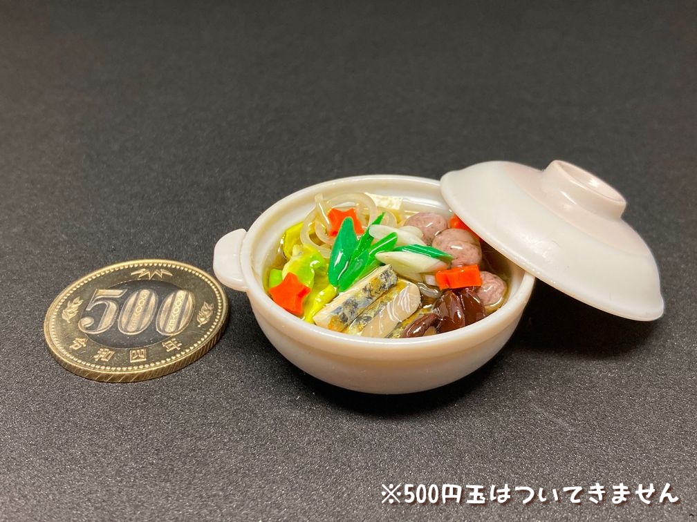 ミニチュアフード 寄せ鍋3B