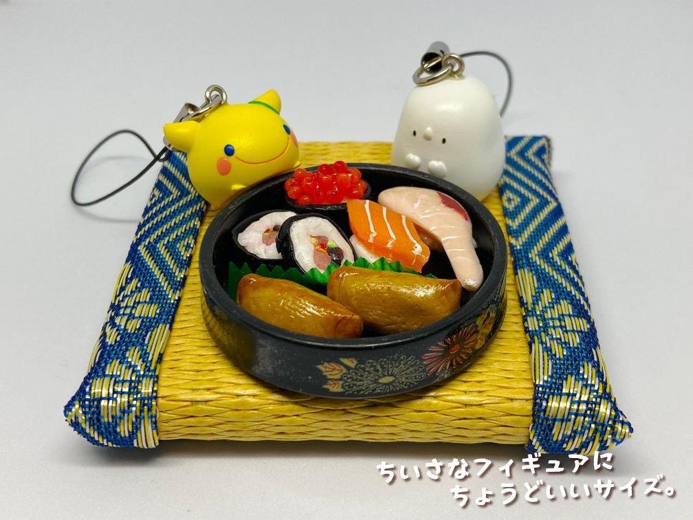 ミニチュアフード 太巻きとおいなりさんセットA