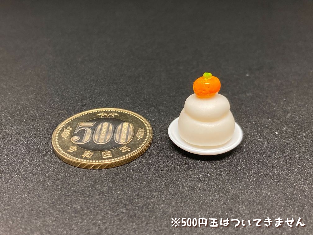 ミニチュアフード 鏡餅