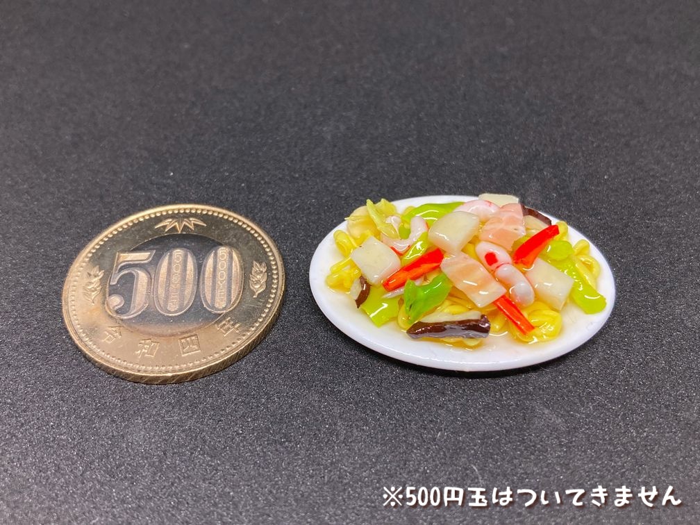 ミニチュアフード あんかけ焼きそばA