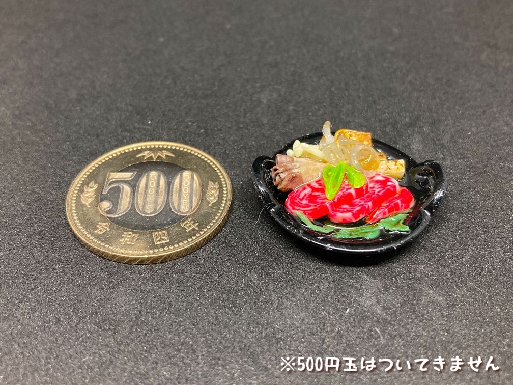 ミニチュアフード すき焼きC