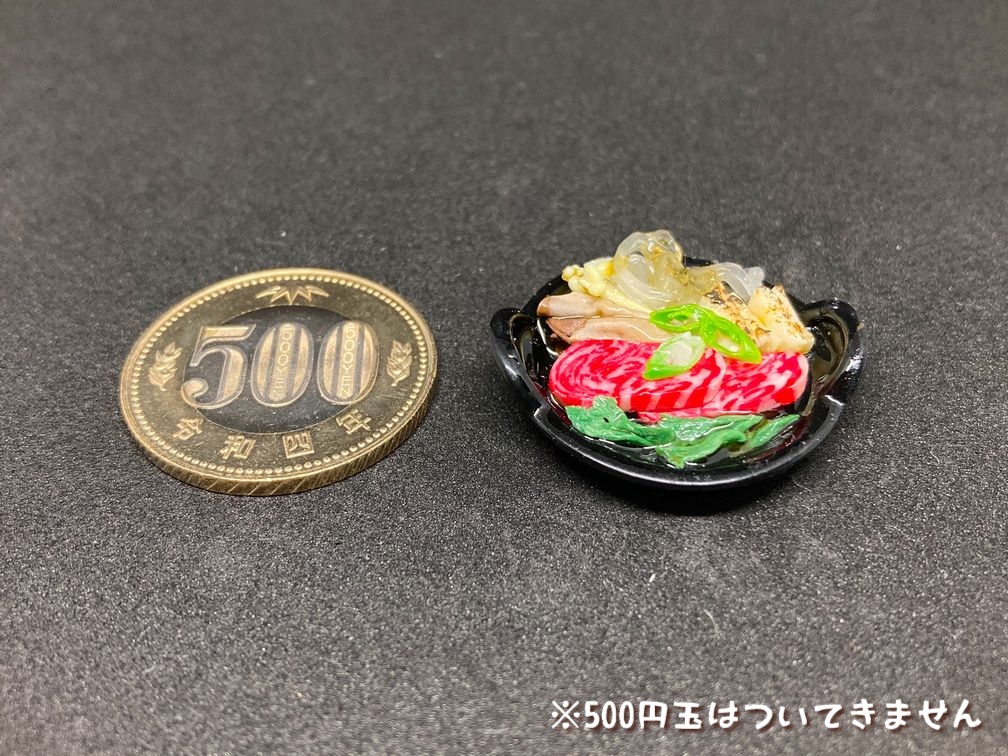 ミニチュアフード すき焼きD