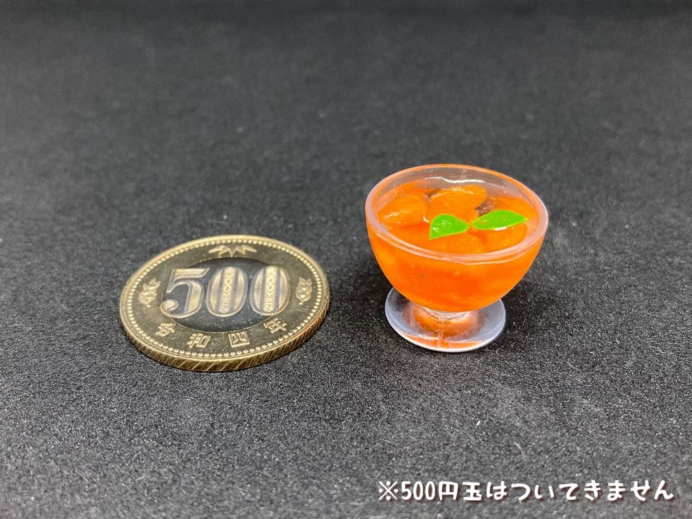 ミニチュアフード みかんゼリーA