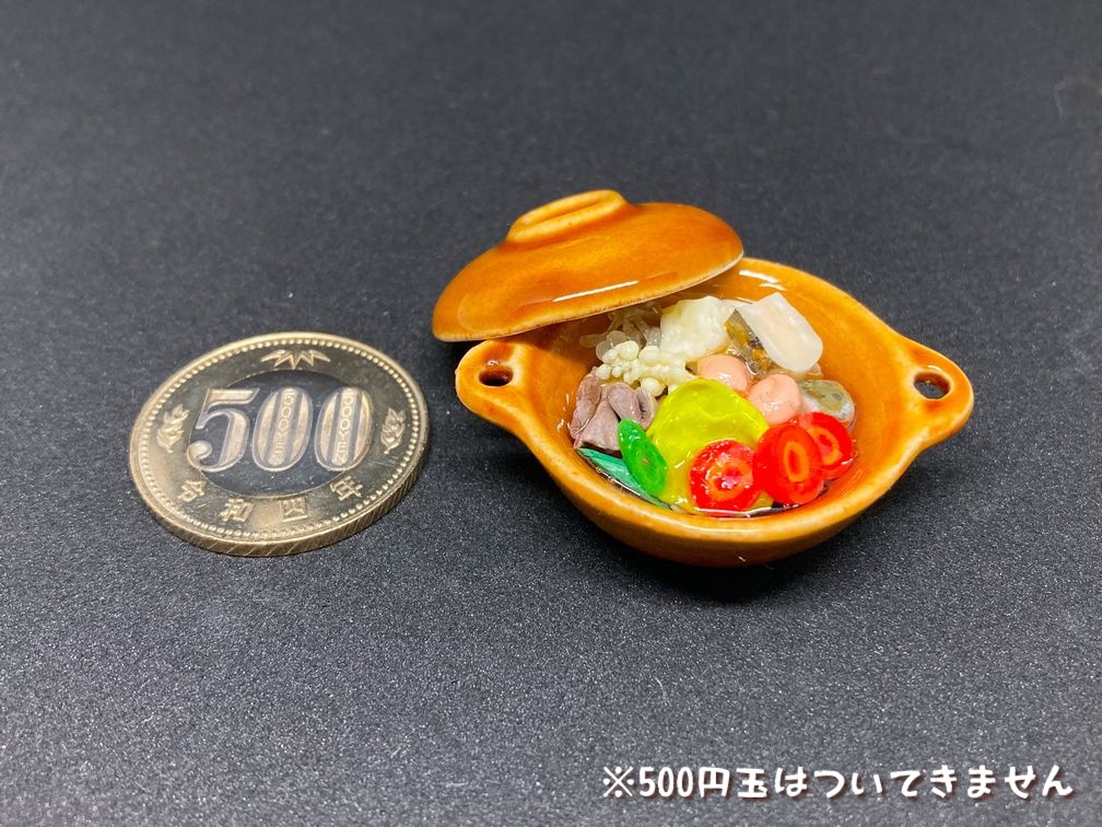 ミニチュアフード 寄せ鍋A