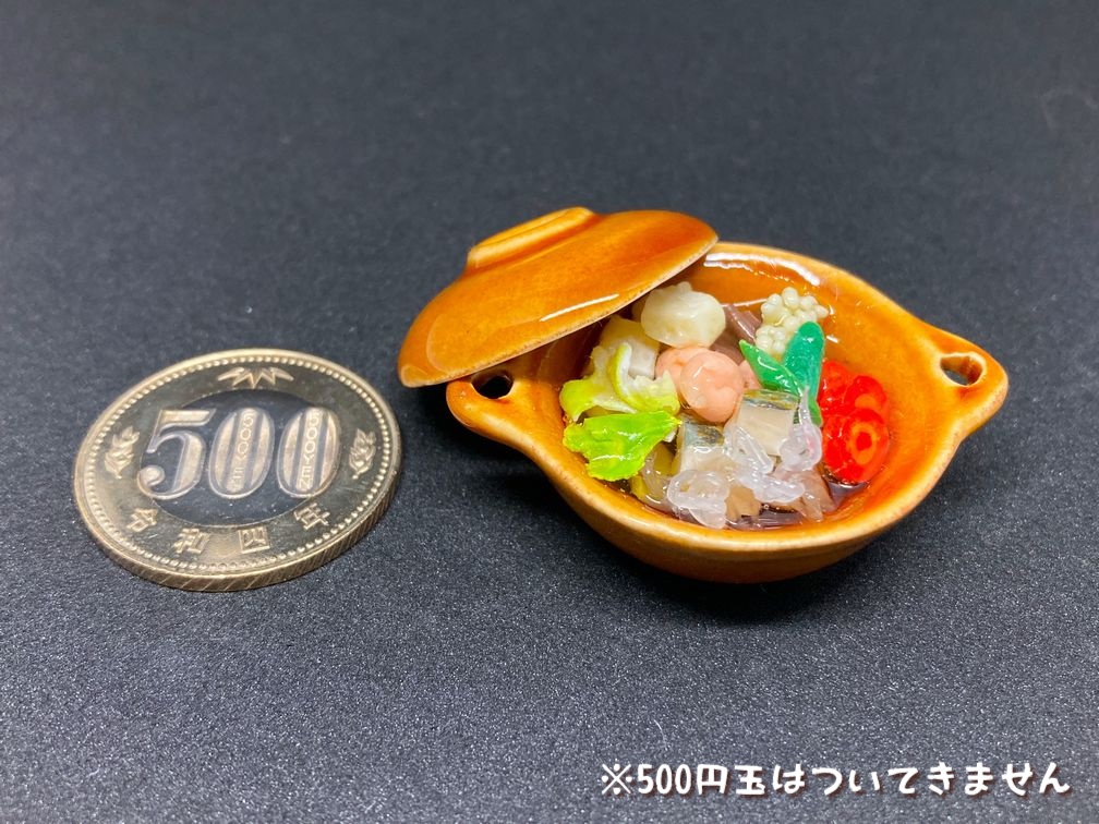 ミニチュアフード 寄せ鍋B