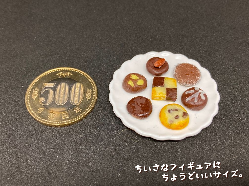ミニチュアフード クッキーセット2A