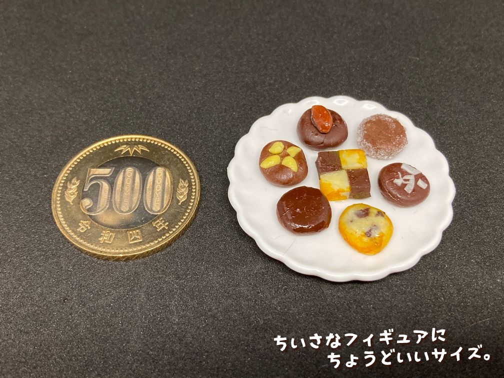 ミニチュアフード クッキーセット2C