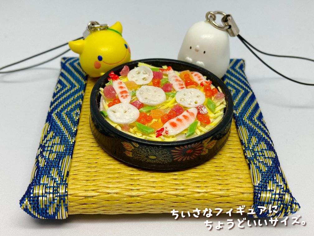 ミニチュアフード 大きなちらし寿司A